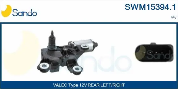Wiper Motor (SWM15394.1)