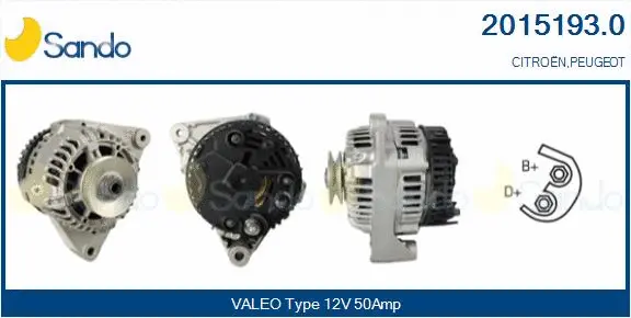 Alternator (2015193.0)