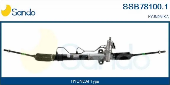 Steering Gear (SSB78100.1)