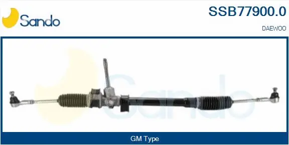 Steering Gear (SSB77900.0)