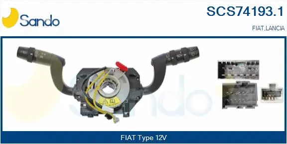 Steering Column Switch (SCS74193.1)