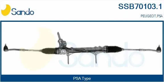 Steering Gear (SSB70103.1)