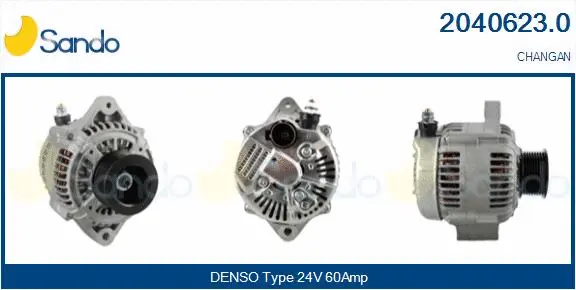 Alternator (2040623.0)