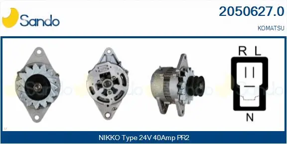 Alternator (2050627.0)