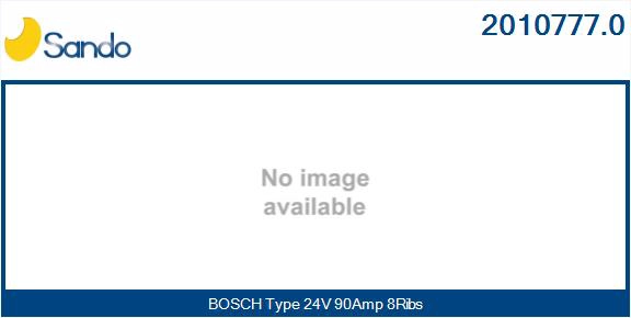 Alternator (2010777.0)