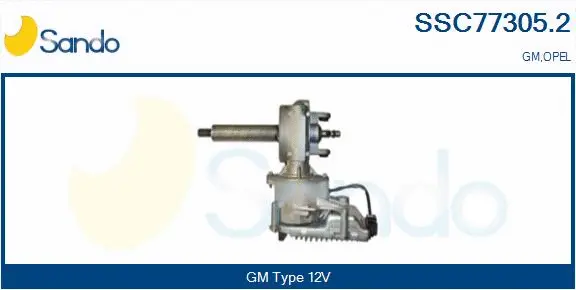 Steering Column (SSC77305.2)
