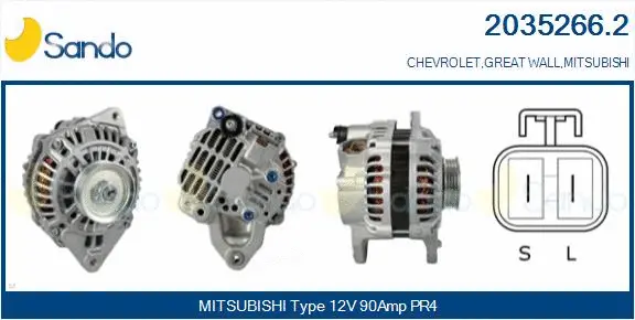 Alternator (2035266.2)