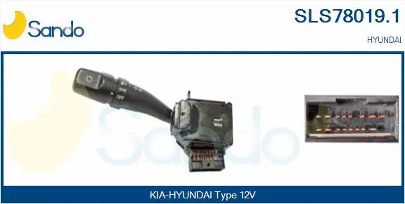Steering Column Switch (SLS78019.1)