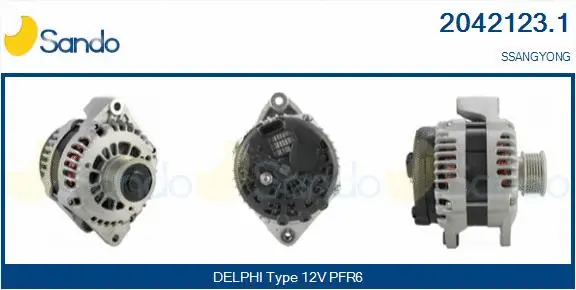 Alternator (2042123.1)