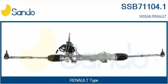 Steering Gear (SSB71104.1)