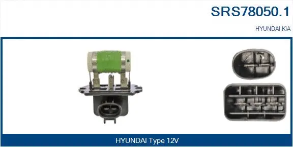 Series resistor, electric motor (radiator fan) (SRS78050.1)