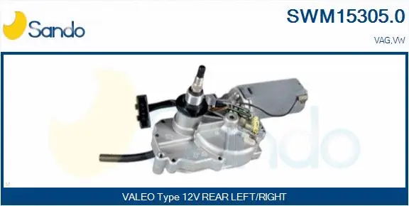 Wiper Motor (SWM15305.0)