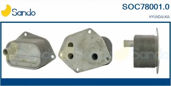 Oil Cooler, engine oil (SOC78001.0)