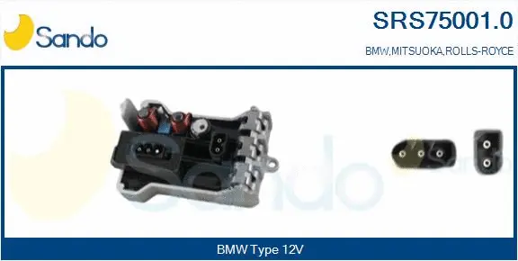 Resistor, interior blower (SRS75001.0)