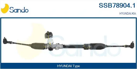 Steering Gear (SSB78904.1)