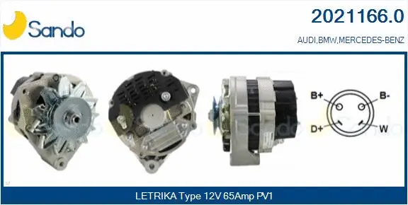 Alternator (2021166.0)