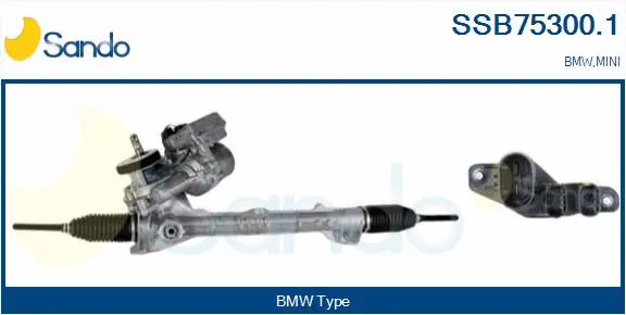 Steering Gear (SSB75300.1)