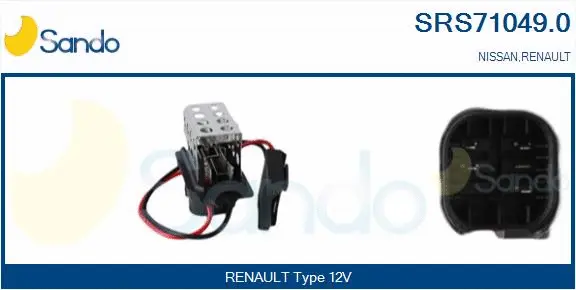 Resistor, interior blower (SRS71049.0)