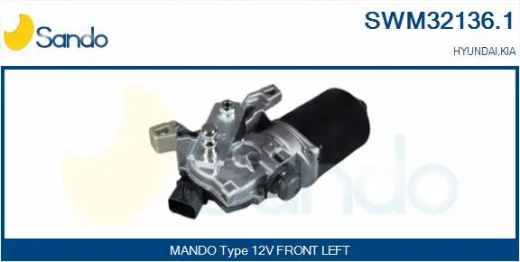 Wiper Motor (SWM32136.1)