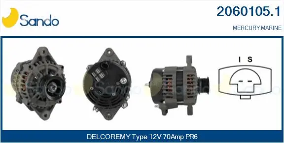 Alternator (2060105.1)