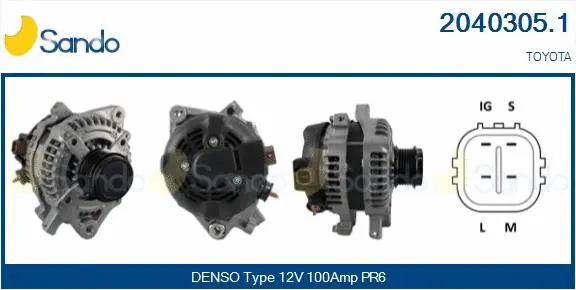 Alternator (2040305.1)