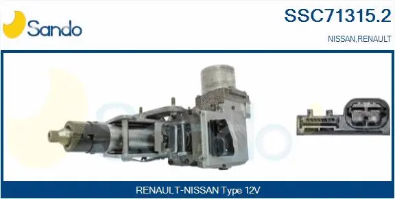 Steering Column (SSC71315.2)
