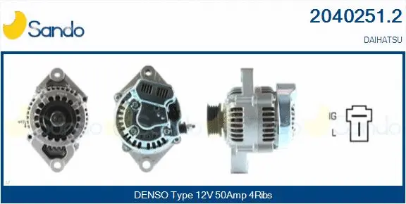 Alternator (2040251.2)
