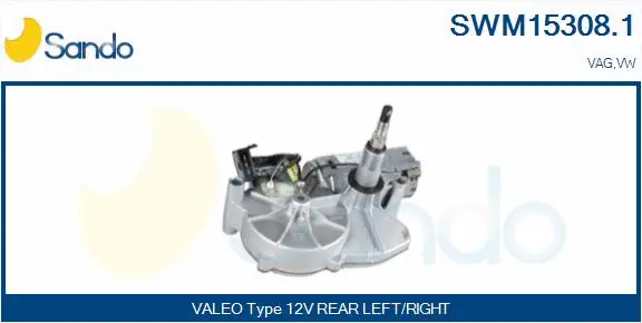 Wiper Motor (SWM15308.1)