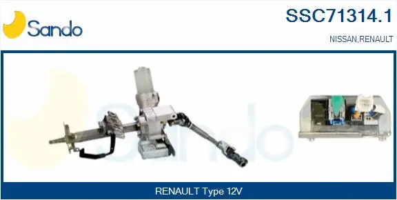 Steering Column (SSC71314.1)