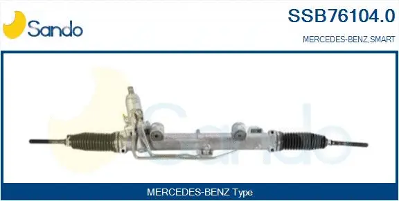 Steering Gear (SSB76104.0)