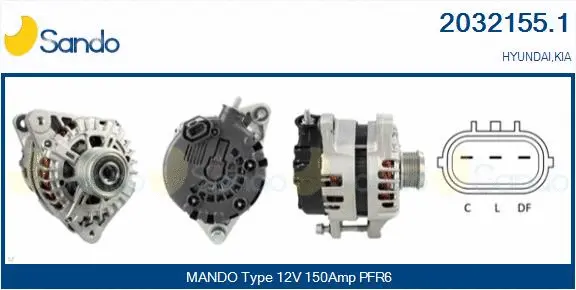 Alternator (2032155.1)