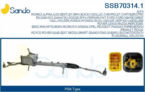 Steering Gear (SSB70314.1)