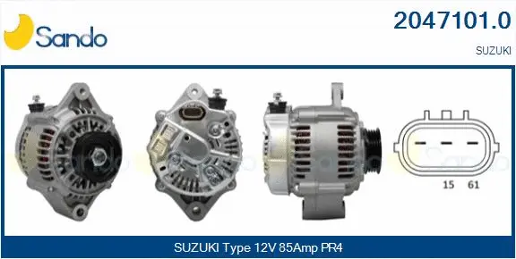 Alternator (2047101.0)