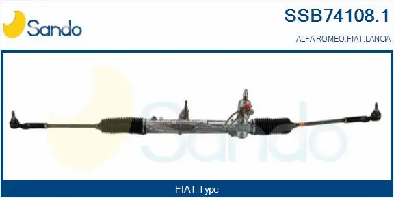 Steering Gear (SSB74108.1)