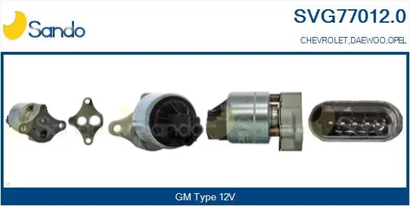 EGR Valve (SVG77012.0)
