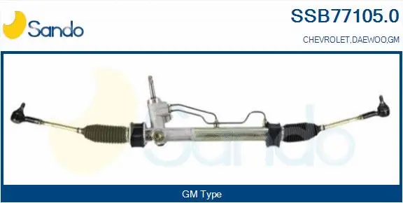 Steering Gear (SSB77105.0)