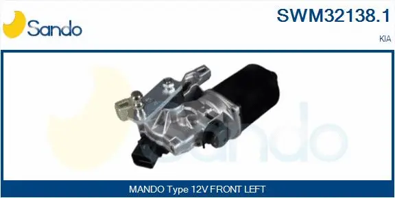 Wiper Motor (SWM32138.1)