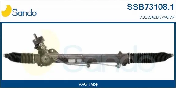 Steering Gear (SSB73108.1)