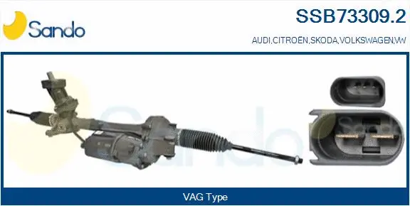 Steering Gear (SSB73309.2)