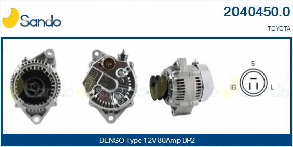 Alternator (2040450.0)