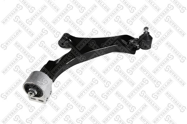 Control/Trailing Arm, wheel suspension (57-03970A-SX)