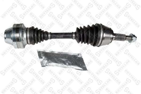 Drive Shaft (158 2165-SX)