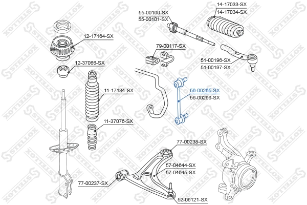 Link/Coupling Rod, stabiliser bar