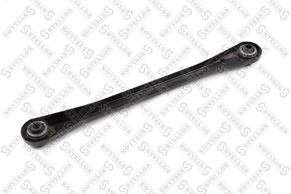 Control/Trailing Arm, wheel suspension (57-04090-SX)