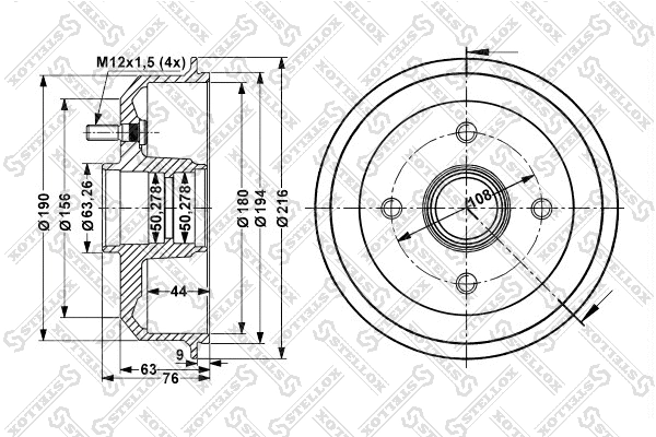 Brake Drum (6025-2526-SX)