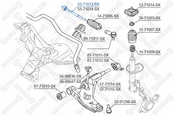 Inner Tie Rod