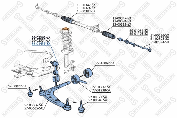 Link/Coupling Rod, stabiliser bar