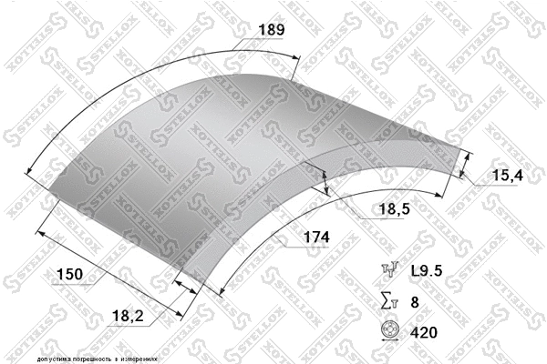 Brake Lining Kit, drum brake (85-01078-SX)