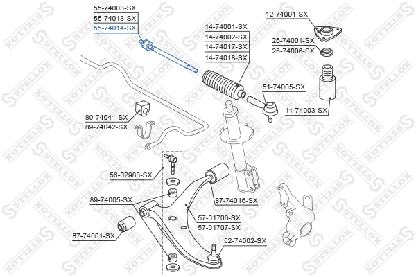 Inner Tie Rod