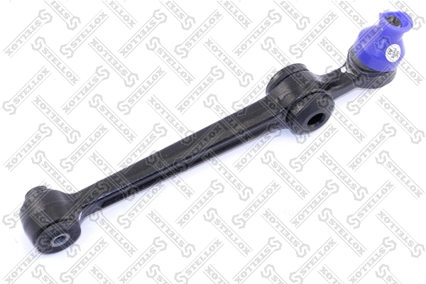 Control/Trailing Arm, wheel suspension (57-71040-SX)